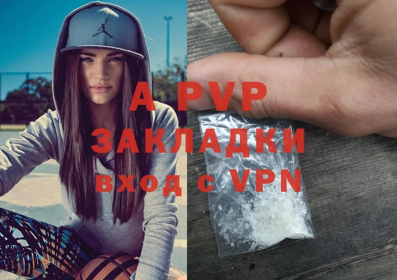 мега сайт  Ленинск  A PVP крисы CK 