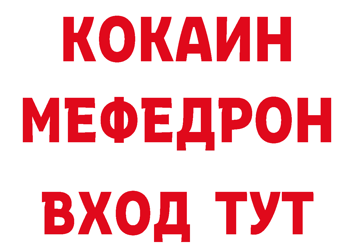 МЕТАДОН кристалл зеркало мориарти ОМГ ОМГ Ленинск